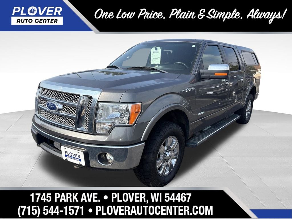 2012 Ford F-150