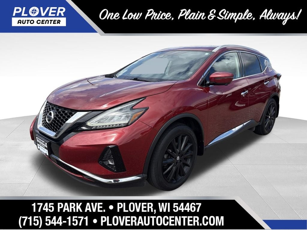 2020 Nissan Murano