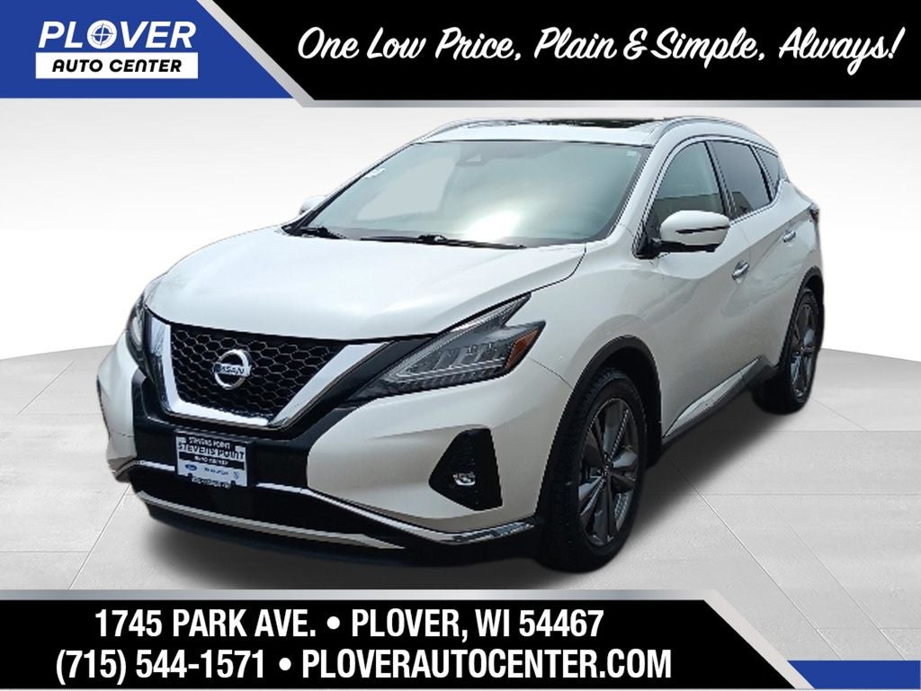 2020 Nissan Murano